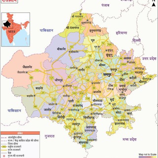Telegram profile photo for पशु परिचर Rajasthan Current Affairs RAS Exam™