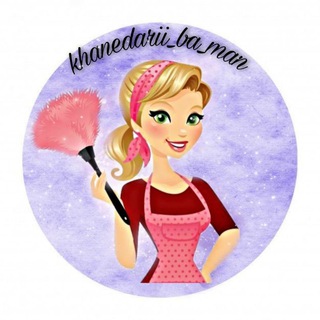 Telegram profile photo for مجله بانوان 1