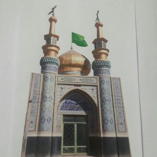 Telegram profile photo for هیئت ابوالفضلی شهدای استیر