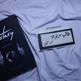 Telegram profile photo for طالب مزنوق.