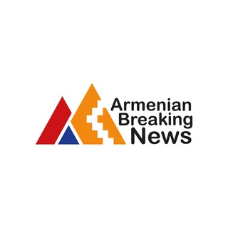 Telegram profile photo for Armenian breaking news