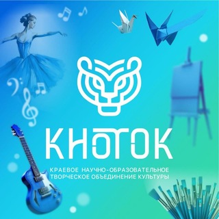 Telegram profile photo for КНОТОК | Хабаровский край