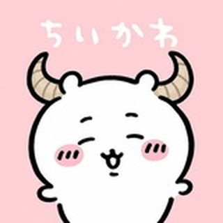 Telegram profile photo for Chiikabull