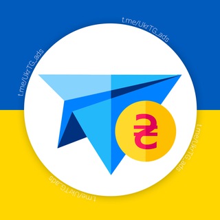 Telegram group profile photo for Біржа реклами | Telegram UA 🇺🇦