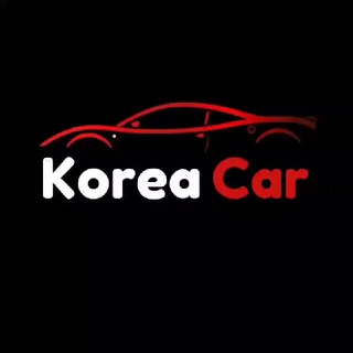 Telegram profile photo for Korea Car