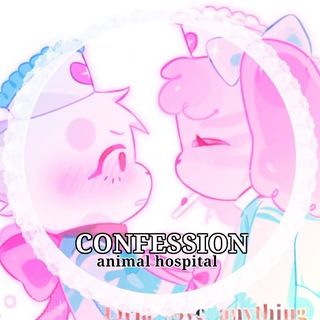 Telegram profile photo for 💉Animal Hospital Confession