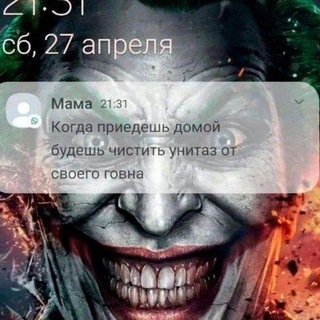 Telegram profile photo for 😵СЫРНИКИ💥