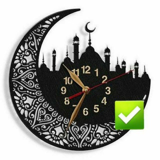 Telegram profile photo for Namoz Vaqtlari ⏰