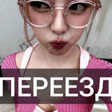 Telegram profile photo for ПЕРЕЕЗД Yuna's Yu