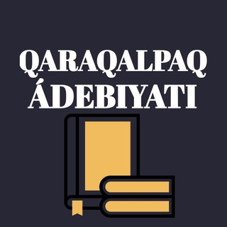 Telegram profile photo for QARAQALPAQ ÁDEBIYATÍ