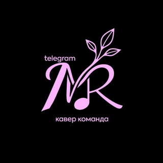 Telegram profile photo for Melody Reborn | Cover team