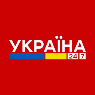 Telegram profile photo for Україна 24/7 - новини