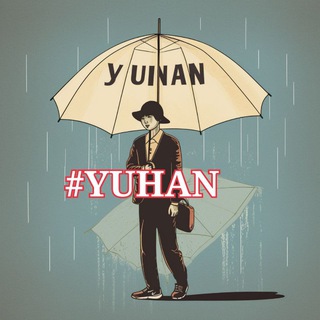 Telegram profile photo for Yuhan Listing