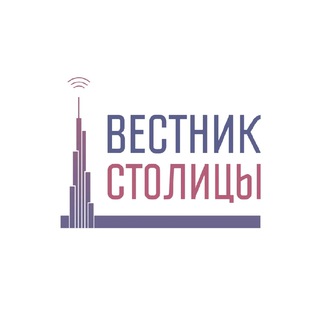 Telegram profile photo for Политический Вестник