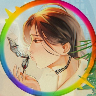 Telegram profile photo for Каляки-маляки ᝰ🦋
