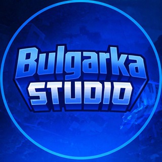 Telegram profile photo for BulgarkaStudio | Плагины, сборки, сливы