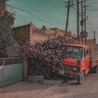 Telegram profile photo for محطات | 🍃