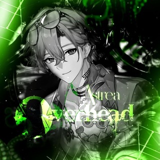 Telegram profile photo for 𝘼𝙎𝙏𝙍𝙀𝘼 𝙊𝙑𝙀𝙍𝙃𝙀𝘼𝙍𝘿