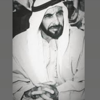 Telegram profile photo for 16 | يـونـيـوَ💙