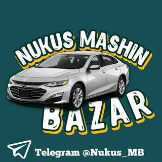 Telegram profile photo for Машын базар Нукус