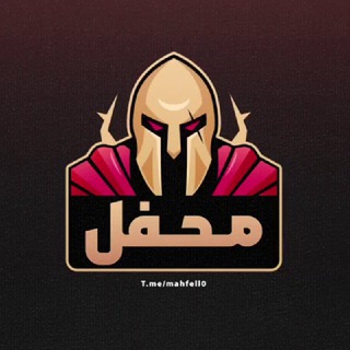 Telegram profile photo for مَحفل پولسازی با کمک هوش مصنوعی و تلگرام⚔