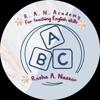 Telegram profile photo for 📚 Mrs. Rasha A. Nassar ✍🏼