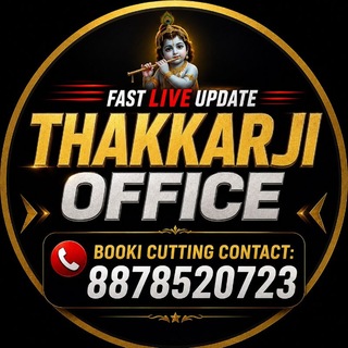 Telegram profile photo for Thakkar Ji