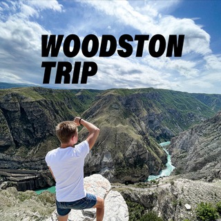 Telegram profile photo for WOODSTON TRIP