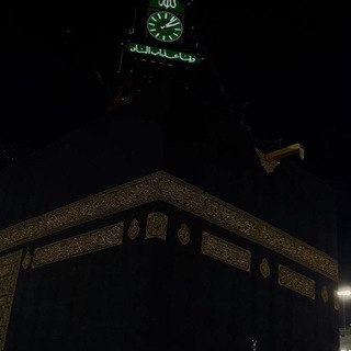 Telegram profile photo for - قرآن .ۦٰٓ️