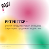 Telegram profile photo for рейтинг казино с низким вейджером – бонусы с удобными условиями отыгрыша и честными правилами