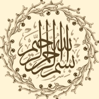 Telegram profile photo for دکتر نرخ