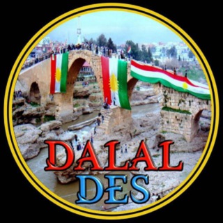 Telegram profile photo for DALAL☆DES