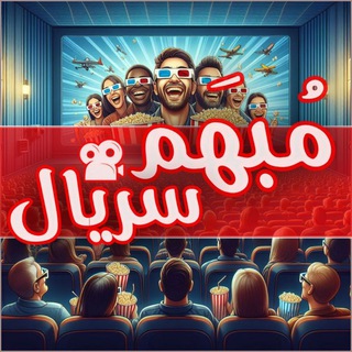 Telegram profile photo for Mobham Series | مبهم سریال