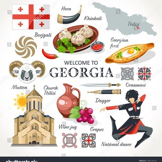 Telegram profile photo for 🔥Туры по 🇬🇪 Грузии 🌊 Водопады 🦩Парки 🤿 Дайвинг 🚣♀️ Рафтинг 🧗♀️ Каньоны
