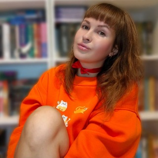 Telegram profile photo for Книжная Женя 📚