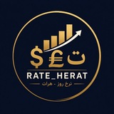 Telegram profile photo for نرخ یاب خراسان نرخ تومن افغانی دالر