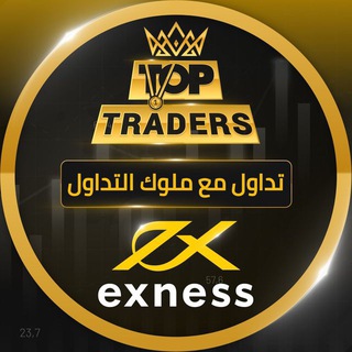 Telegram profile photo for 3uDaY Signals 🥇