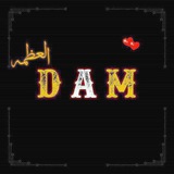 Telegram profile photo for تبادل جوكر الفقدان