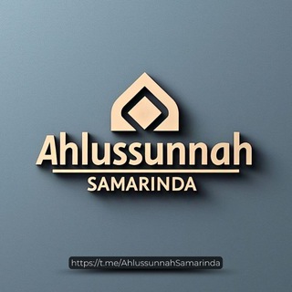 Telegram profile photo for AHLUSSUNNAH SAMARINDA