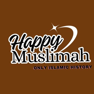 Telegram profile photo for HAppy Mûslimah