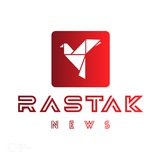 Telegram profile photo for رستاک نیوز