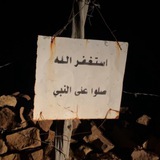 Telegram profile photo for محسن .