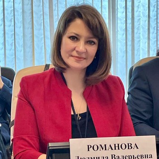 Telegram profile photo for Людмила Романова | Уполномоченный по правам человека во Владимирской области