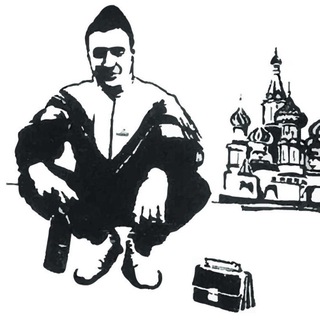 Telegram profile photo for дочка прокурора