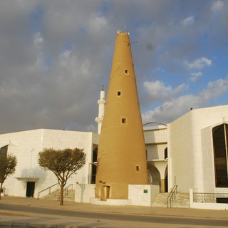 Telegram profile photo for الدورة العلميه الصيفيه ال٢٥ لجامع بن عثيمين في عنيزه