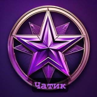 Telegram group profile photo for PF Chat 🎁 | PF Чат 🎁