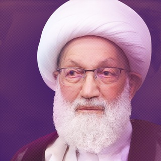 Telegram profile photo for قاسميون video