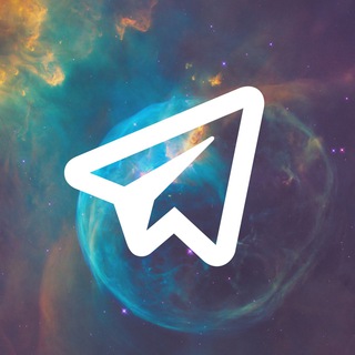Telegram profile photo for 🔭 Космический Телеграм I Онлайн-встреча TeleSpace