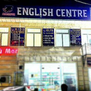 Telegram profile photo for English Centre