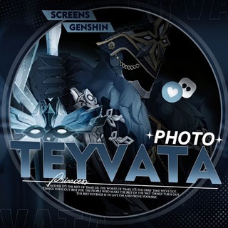 Telegram profile photo for Фото Тейвата || Genshin Impact